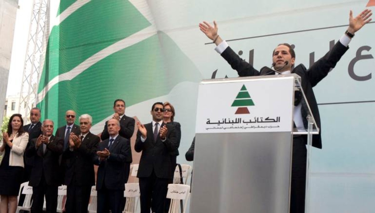 الكتائب تطالب بالإسراع في تنفيذ خطة حصر السلاح شمال الليطاني