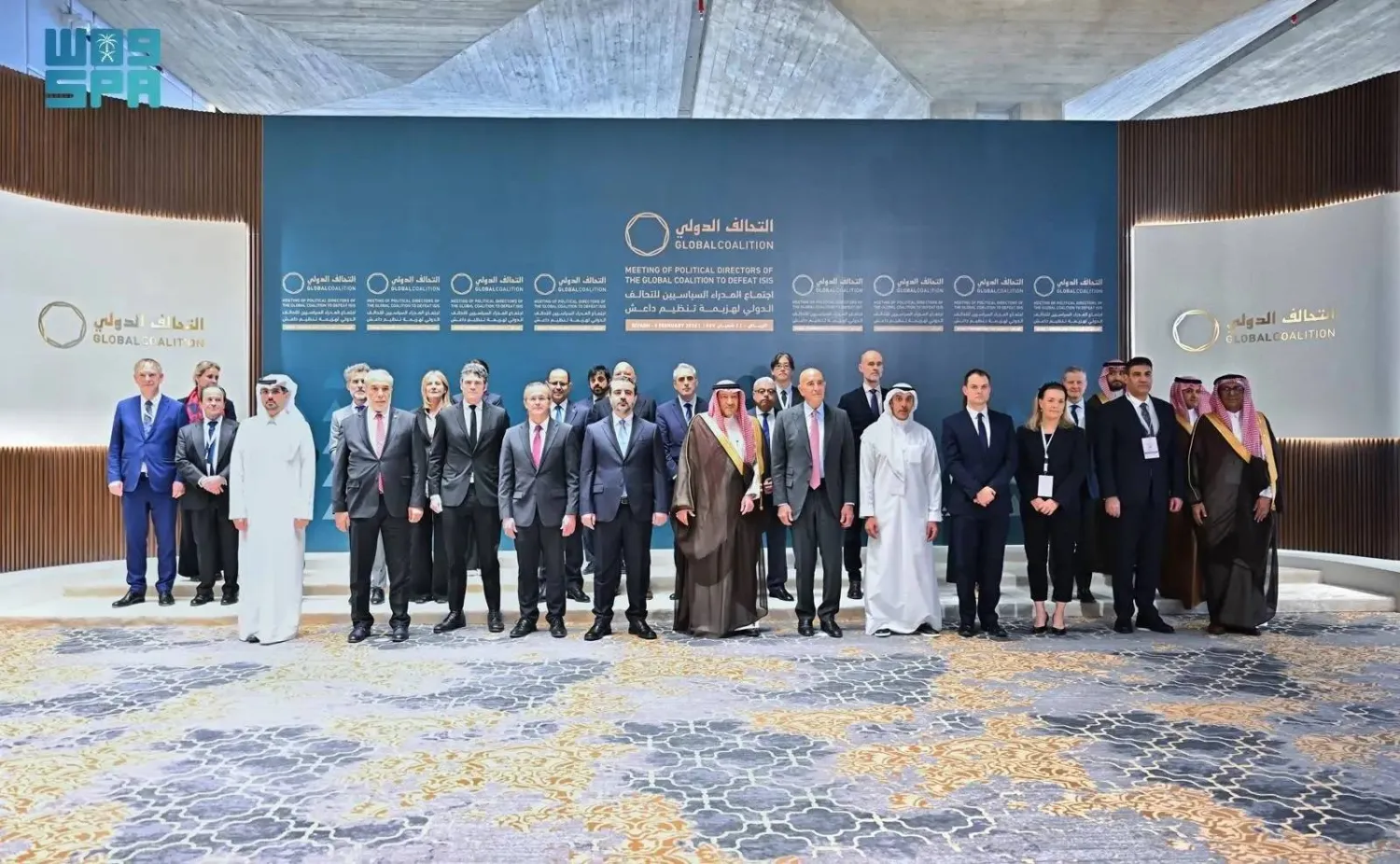 Sûriye bi awayekî fermî tevlî Hevpeymaniya Navneteweyî bû