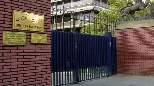 Îngilterê Balyozxaneya xwe ya li Tehranê bi demkî girt