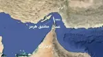 خبير اقتصادي: إغلاق مضيق هرمز سيشل "الشريان الأبهر" للعالم