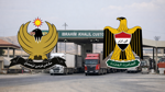 Gumrukên Herêma Kurdistanê û Iraqa Federal tên yekkirin