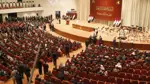 مجلس النواب العراقي يكشف عن مضمون جدول أعمال جلسة الأحد