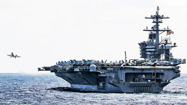 ABD, İran İHA’sını düşürdü