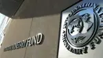 صندوق النقد: استعادة النمو الاقتصادي في لبنان تتطلب إصلاحات شاملة