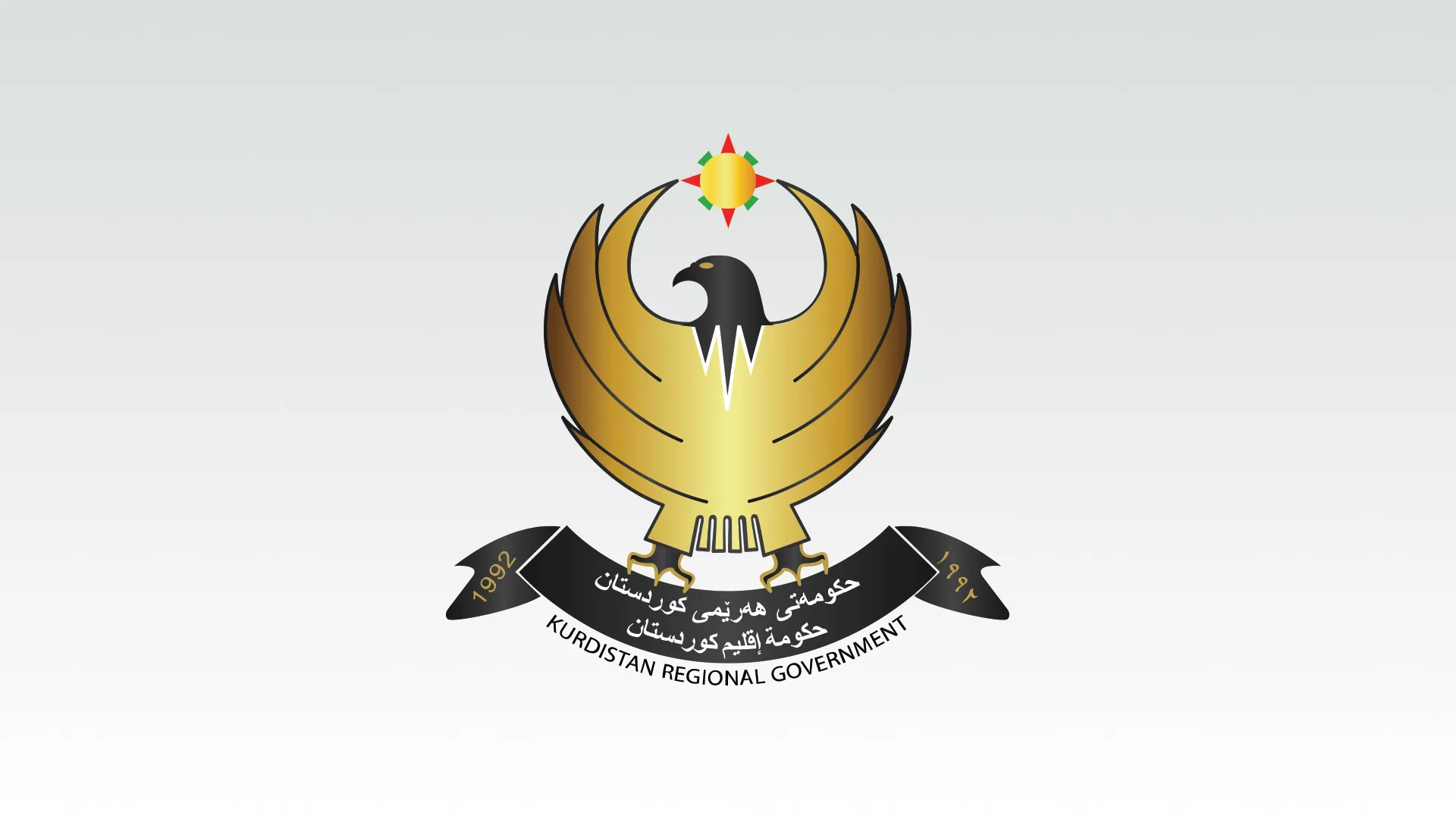 Kürdistan Bölgesi Hükümeti: Savaşın bir parçası değiliz