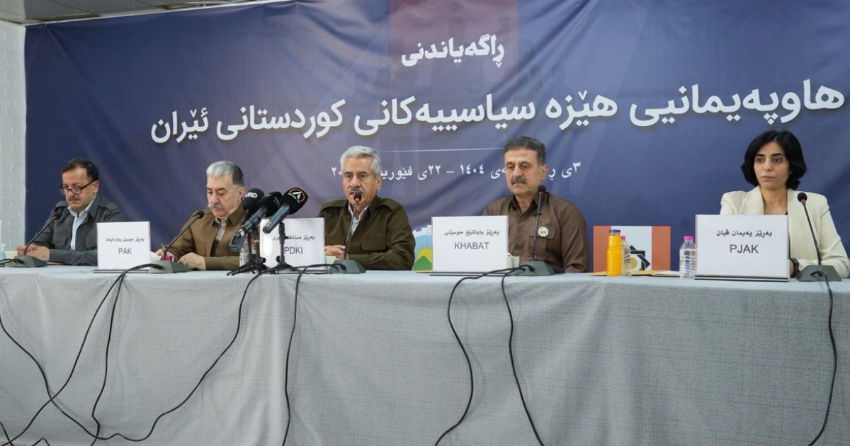 Daxuyaniya Hevpeymaniya Hêzên Siyasî yên Kurdistana Îranê derbarê êrîşên dawî de