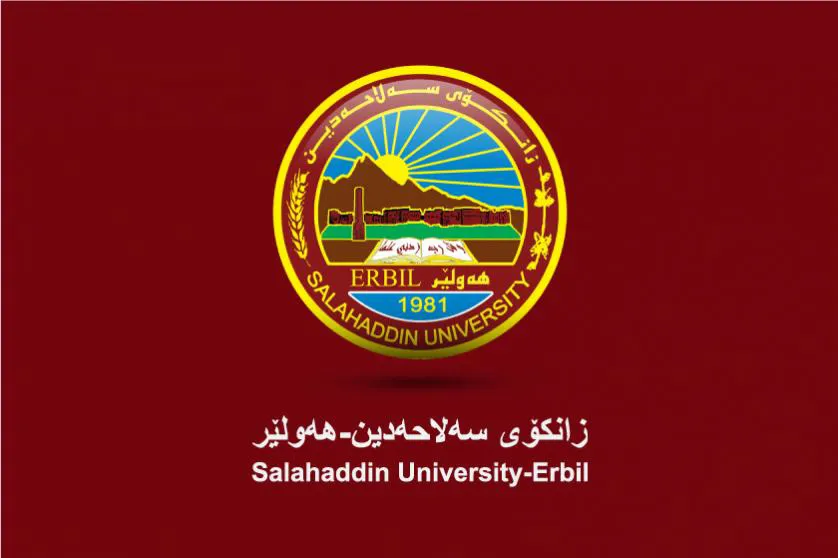 جامعة صلاح الدين تبدي عزمها لاستكمال السنة الدراسية للطلبة