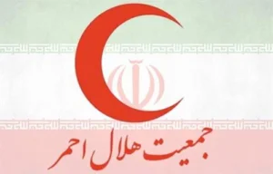 الهلال الأحمر الإيراني يعلن مقتل 11 من العاملين في القطاع الصحي وإصابة 33 آخرين، وتضرر أكثر من 9500 موقع مدني