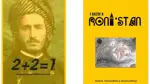 Kürtçe edebiyata yeni soluk: Ronî’stan Fanzîna dergisi okurla buluştu