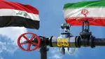 العراق يؤكد توقّف تدفقات الغاز الإيراني "بشكل كامل" إلى محطاتها الكهربائية 