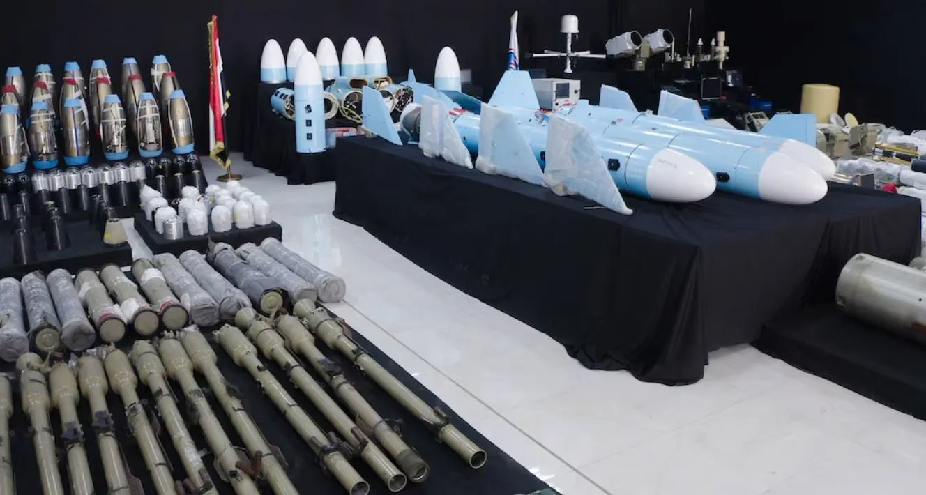 Amerîka dixwaze ji Ukraynayê çekan bikire!