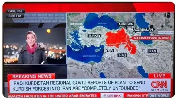 أنقرة تندد بـ"خريطة كردية" لشبكةCNN : تضليل إعلامي يستهدف وحدة تركيا