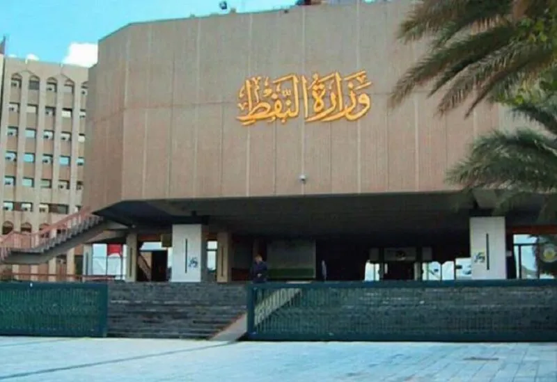 وزارة النفط العراقيّة تؤكّد عدم تأثّر تقليص إنتاج وتصدير النفط بفعل إغلاق مضيق هرمز على توفير المشتقات النفطية