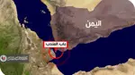 إيران تلوّح بتفعيل جبهة مضيق باب المندب في حال هجوم أراضيها