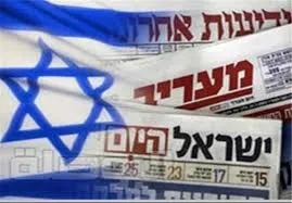 "يديعوت أحرونوت": إسرائيل تستعد لحرب "الشهر الواحد"