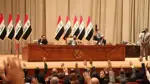 البرلمان العراقي يحدد 11 نيسان موعداً لانتخاب رئيس الجمهورية