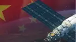 "فايننشال تايمز": إيران استخدمت قمراً صناعياً صينياً لتوجيه ضرباتها ضد القواعد الأمريكية