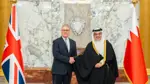 مباحثات بحرينية - بريطانية تناقش جهود تعزيز أمن المنطقة