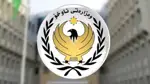 وزارة الداخلية في إقليم كردستان تدين استهداف الإقليم بأربع مسيّرات 