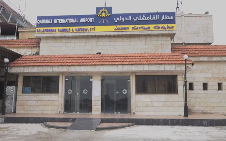 هيئة الطيران المدني: تسارع وتيرة تأهيل مطار القامشلي الدولي