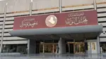 البرلمان العراقي يضغط لحسم مرشح رئاسة الوزراء وسط انقسام الإطار