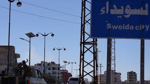 إصابة مدني في سلسلة غارات جوية أردنية استهدفت ريف السويداء