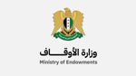 الأوقاف السورية تعلن تسيير سفر الحجاج عبر خمس مطارات