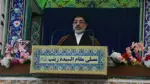 اغتيال خطيب مقام السيدة زينب بريف دمشق