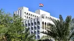 الحكومة العراقية تستنكر الهجوم الذي تعرّض له الكويت 