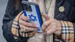 إيران تخترق الهواتف في إسرائيل: قرصنة لمعهد الأمن القومي