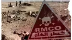 مقتل 4 أطفال وإصابة آخرين بانفجار ألغام من مخلفات الحرب بريف إدلب