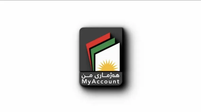 مشروع "حسابي" يوزع 800 ألف بطاقة مصرفية على الموظفين 