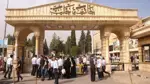 Halep Üniversitesi Afrin’de Kürt Edebiyatı bölümü açacak