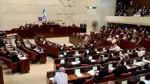الكنيست الإسرائيلي يقر قانون لملاحقة المشاركين في هجوم 7 أكتوبر