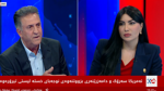 روجهات آمدي: الاسم الجديد للعمال الكوردستاني يخدم استراتيجية الدولة التركية