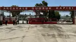 Deriye sînor ê li Rihayê bo Sûriyê piştî 12 salan vedibe