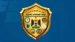 العمليات المشتركة تعلن قتل 3 إرهابيين وتدمير مضافتين لتنظيم داعش في كركوك