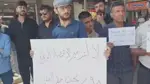 Rojava’da çiftçi protestosu