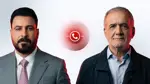 بزشكيان يهنّئ الزيدي بمناسبة تكليفه رسمياً بتشكيل الحكومة العراقية الجديدة