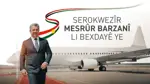 مسرور بارزاني من بغداد: تفاهمات إيجابية بشأن الرواتب والحقوق الدستورية