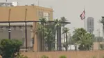 DYAyê hişyarî da: Demildest ji Iraqê derkevin!