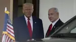 Çapemeniya Îsraîlê: Trump bi xwe li dijî 'plana kurdî' derket