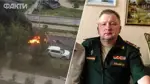 Rus füze komutanı Damir Davıdov öldürüldü