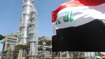 صادرات العراق النفطية تتراجع بـ 3 ملايين برميل يومياً 