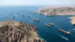 Amerîka: Tengava Hurmuz vekirî ye
