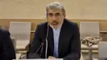 مندوب إيران لدى الأمم المتحدة: فقط طهران تقرر كيفية التصرف في أموالها المفرج عنها