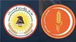 الديمقراطي الكردستاني يبحث ملفات سياسية مع رئيس جماعة العدل الكردستانية في أربيل