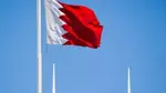 البحرين تحظر سفر مواطنيها إلى إيران والعراق "حتى إشعار آخر"