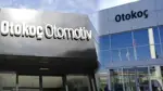 Koç Holding’e ait Otokoç Genel Müdürlüğü’ne silahlı saldırı