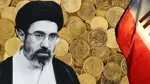 واشنطن تدرس تعويض الخليج بأموال إيران المجمدة